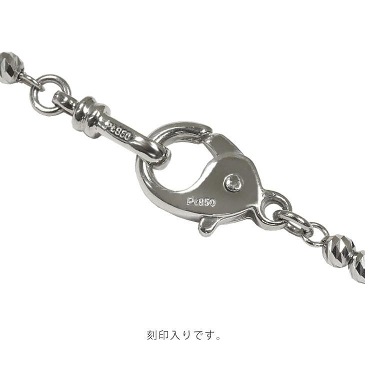 受注生産】Pt850 2mm幅 60cm ダイヤカットミラーボール20 10g前後 