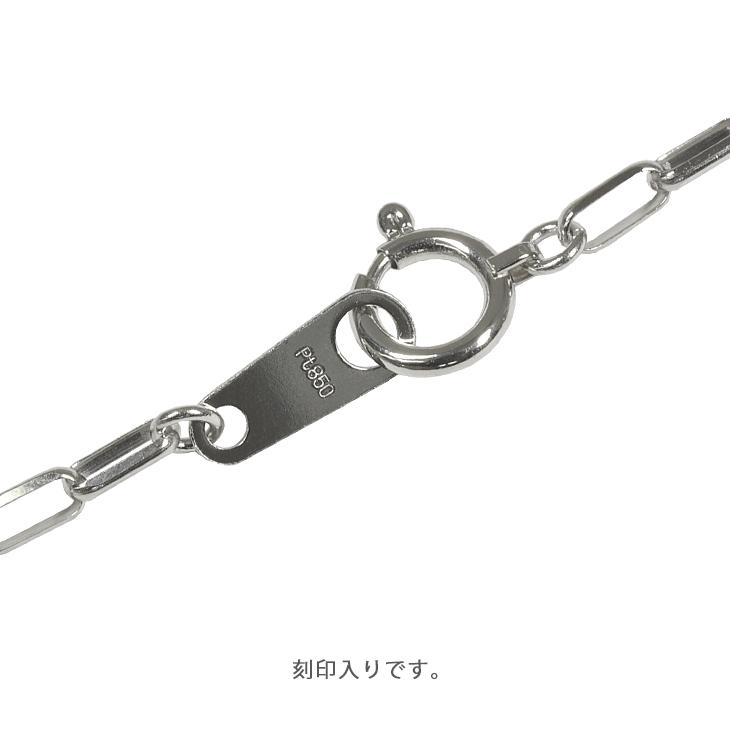 Pt850 2.2mm幅 ミラーノ22 ブレスレット 全長 17cm プラチナ メンズ 
