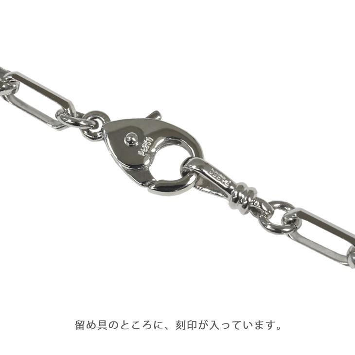 Pt850 3mm幅 45cm ミラーノ30 11g前後 プラチナ ネックレスチェーン