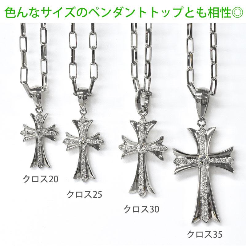 Pt850 3mm幅 45cm ミラーノ30 11g前後 プラチナ ネックレスチェーン