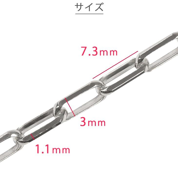 Pt850 3mm幅 ミラーノ30 ブレスレット 全長 18.5cm プラチナ メンズブレ レディース 送料無料 ori24の画像