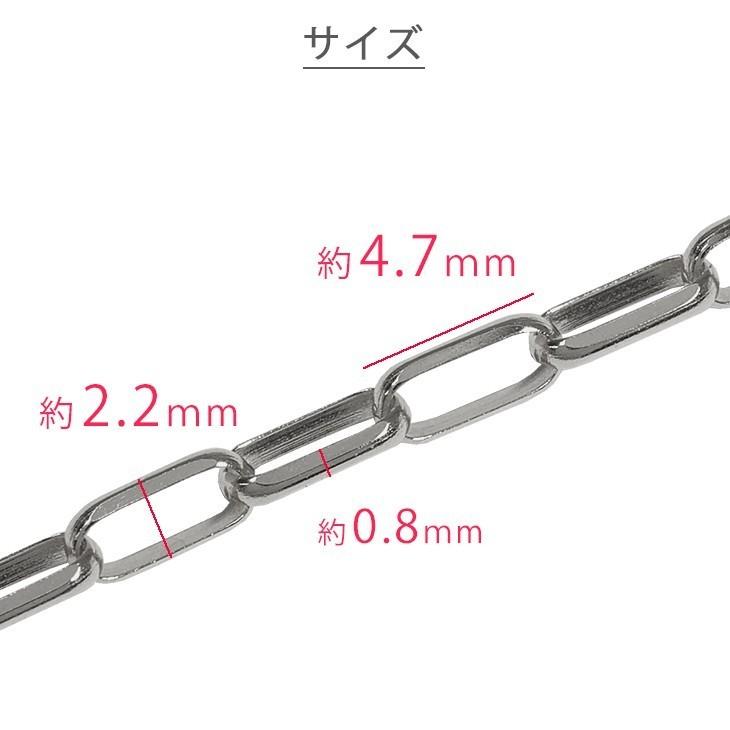 Pt850 2.2mm幅 40cm ミラーノ22 3.5g前後 プラチナ ネックレスチェーン ネックレスチェーンのみ 新品 送料無料 日本製 ori24の画像