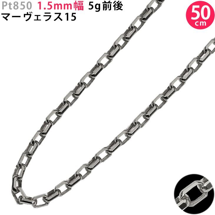 pt850mv7050