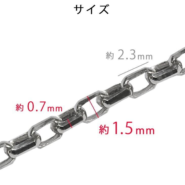 Pt850 1.5mm幅 50cm マーヴェラス15 5g前後 プラチナ ネックレスチェーン ネックレスチェーンのみ 新品 送料無料 ori24の画像