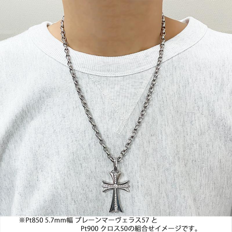 受注生産】Pt850 5.7mm幅 45cm プレーンマーヴェラス57 プラチナ