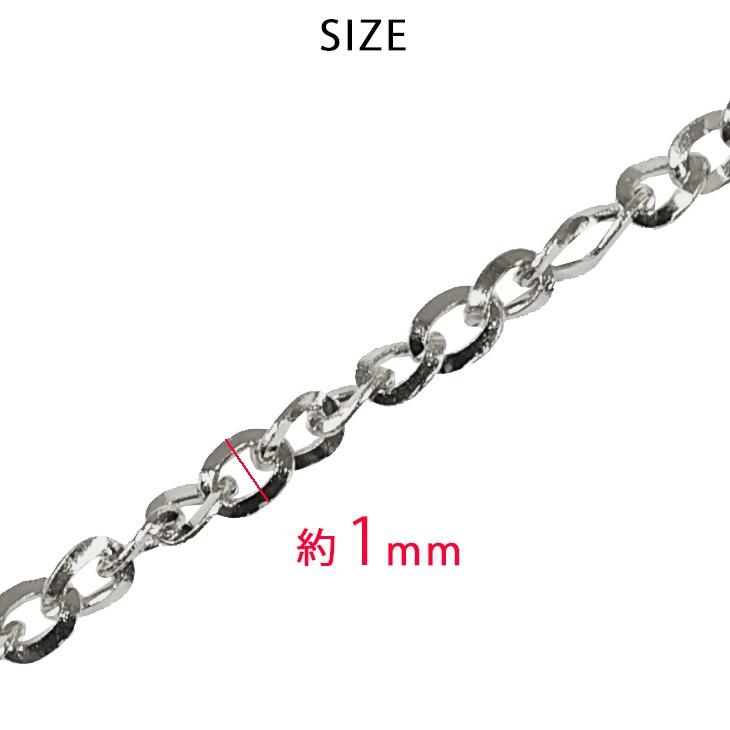 Pt850 1.0mm幅 50cm スクリューあずき10 プラチナ ネックレスチェーン 2g前後 スライドアジャスター付き ツイスト アズキチェーン 小豆の画像