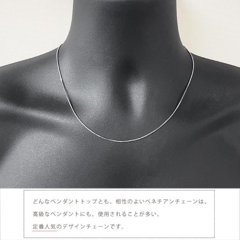 Pt850 1.0mm弱幅 45cm ベネチアン10 3g前後 ネックレスチェーン 