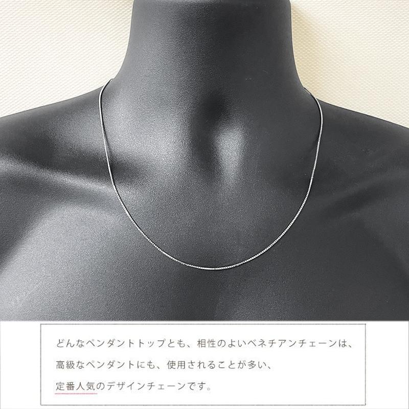 Pt850 1.0mm弱幅 50cm ベネチアン10 3g前後 プラチナ ベネチアンチェーン ネックレスチェーン スライドアジャスター付 送料無料の画像