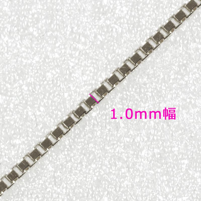 Pt850 ベネチアン10 スライドピン 60cm アジャスター ベネチアンチェーン ネックレス 1.0mm幅 プラチナ スライドアジャスター  送料無料の画像