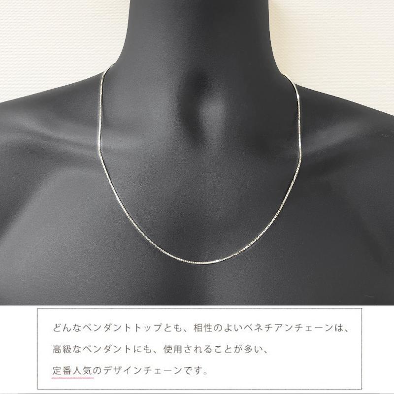 Pt850 1.2mm幅 50cm ベネチアン12 スライドアジャスター付き 6g前後 ベネチアンチェーン プラチナ ネックレスチェーン 新品 送料無料の画像