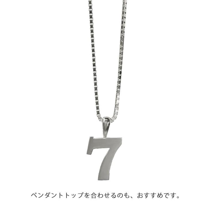Pt850 1.2mm幅 55cm ベネチアン12 スライドアジャスター付き 7g前後 ベネチアンチェーン プラチナ ネックレスチェーン 新品 送料無料の画像