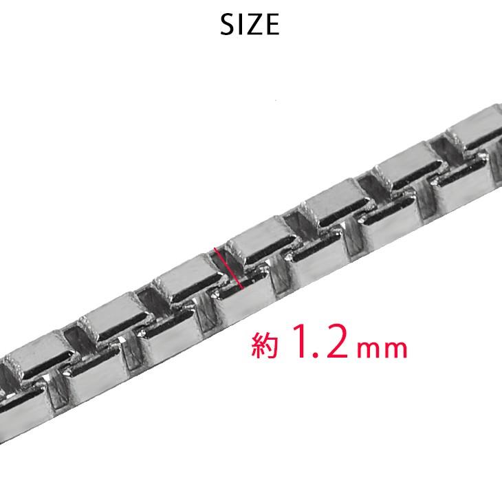 Pt850 1.2mm幅 60cm ベネチアン12 スライドアジャスター付き 7g前後 ベネチアンチェーン プラチナ ネックレスチェーン 新品 送料無料の画像