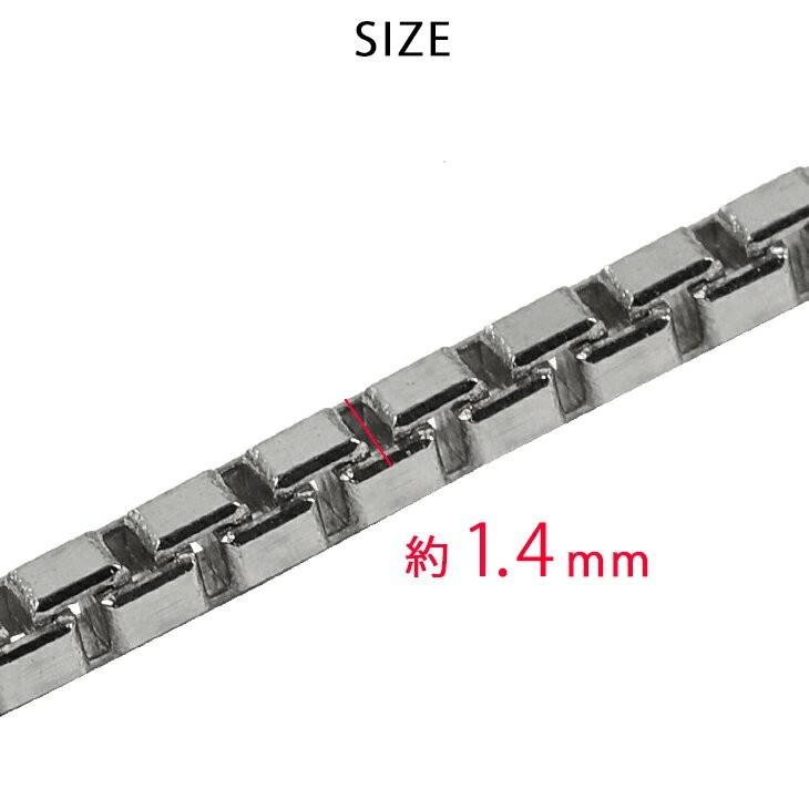 Pt850 1.4mm幅 50cm ベネチアン14 9g前後 ネックレス チェーン