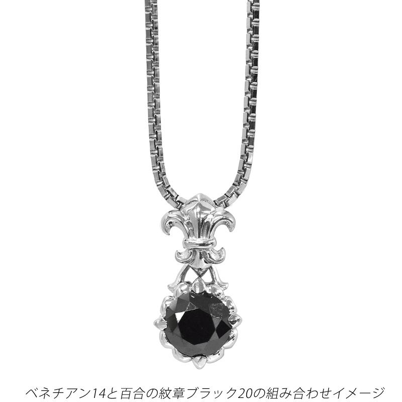 Pt850 1.4mm幅 50cm ベネチアン14 9g前後 ネックレス チェーン