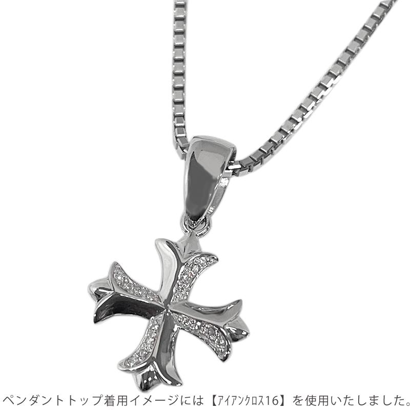 Pt850 1.6mm幅 55cm ベネチアン16 12g前後 ベネチアンチェーン