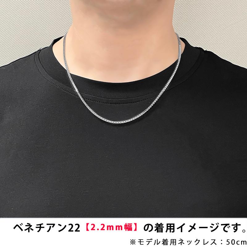 Pt850 2.2mm幅 50cm ベネチアン22 プラチナ ベネチアンチェーン Pt850 2.2mm幅 50cm ベネチアン22 プラチナ ベネチアンチェーン