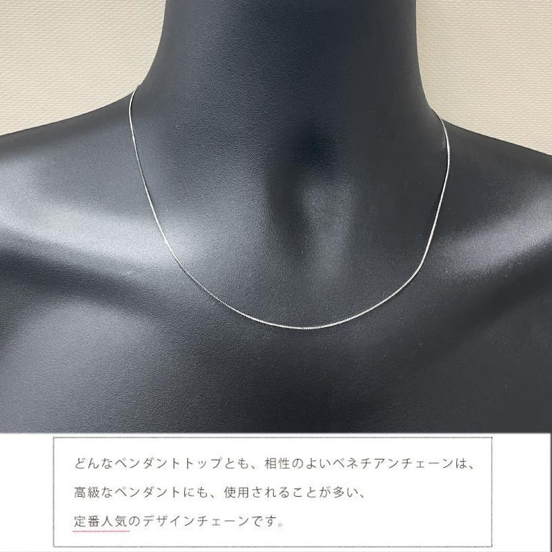Pt850 0.6mm幅 45cm ベネチアン6 1.5g前後 プラチナ ネックレス
