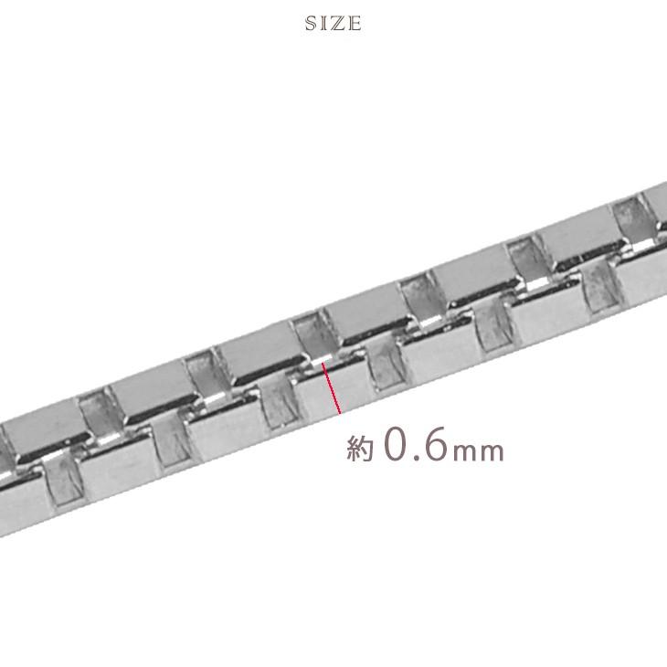 Pt850 0.6mm幅 45cm ベネチアン6 1.5g前後 プラチナ ネックレス