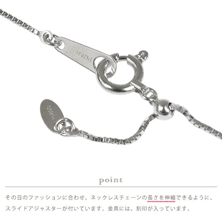Pt850 0.6mm幅 45cm ベネチアン6 1.5g前後 プラチナ ネックレス
