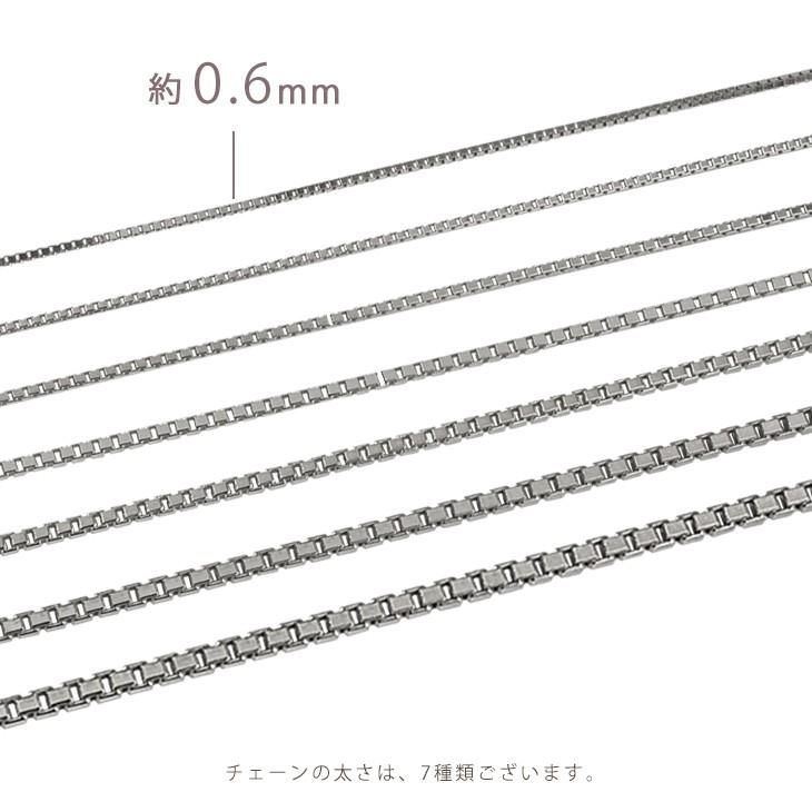 Pt850 0.6mm幅 45cm ベネチアン6 1.5g前後 プラチナ ネックレス