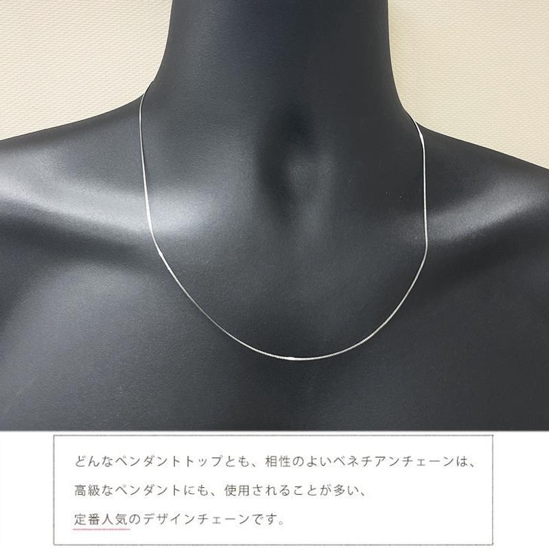 Pt850 ベネチアン6 50cm スライドピン アジャスター ネックレス 0.6mm幅 ベネチアンチェーン スライドアジャスター プラチナ 日本製の画像