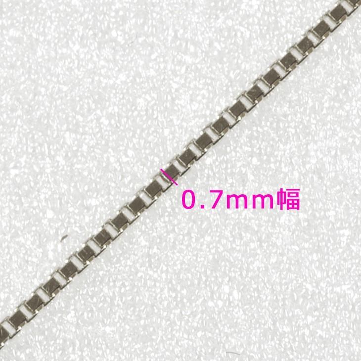Pt850 ベネチアン7 スライドピン 45cm ベネチアンチェーン ネックレス 0.7mm幅 スライドアジャスター プラチナ ジェンダーレス 送料無料の画像