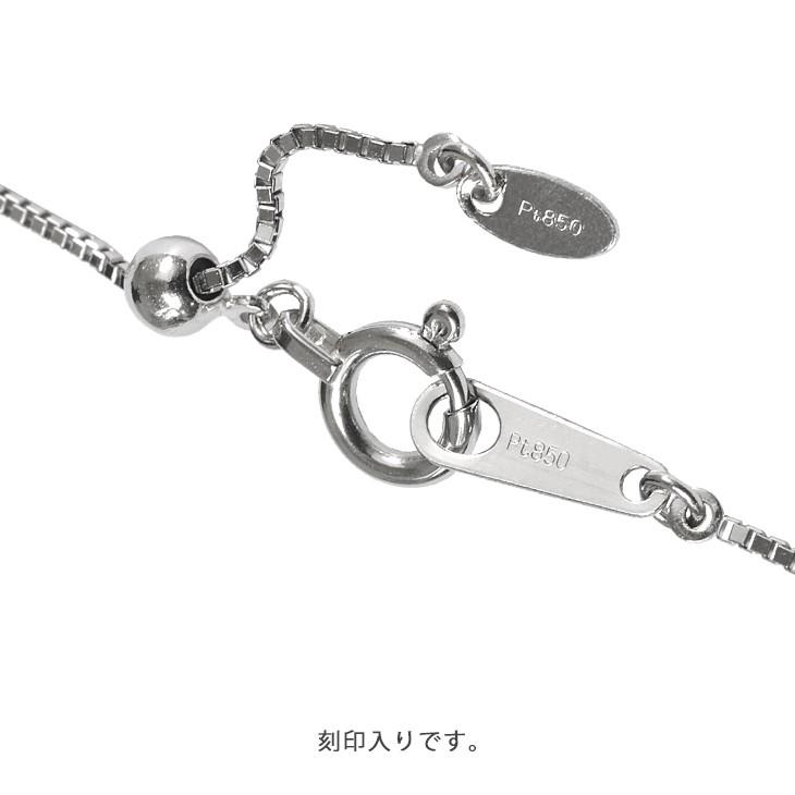 Pt850 0.7mm幅 50cm ベネチアン7 2g前後 プラチナ ネックレスチェーン スライドアジャスター付き ベネチアンチェーン 送料無料の画像