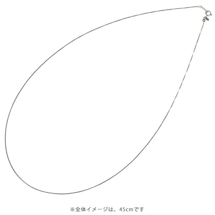 Pt850 0.7mm幅 50cm ベネチアン7 2g前後 プラチナ ネックレスチェーン スライドアジャスター付き ベネチアンチェーン 送料無料の画像