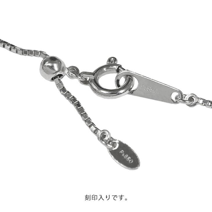 Pt850 0.8mm幅 45cm ベネチアン8 2g前後 プラチナ ネックレスチェーン