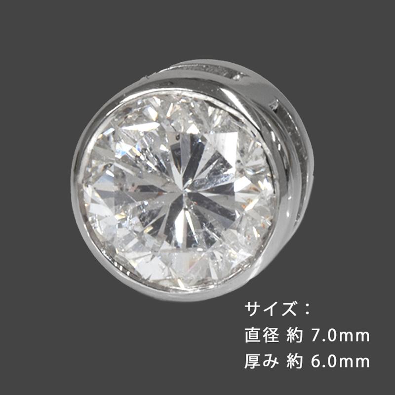 Pt900 1ct ダイヤピアス 片耳 プラチナ 1粒ダイヤモンド メンズ Pt900 1ct ダイヤピアス 片耳 プラチナ 1粒ダイヤモンド メンズ