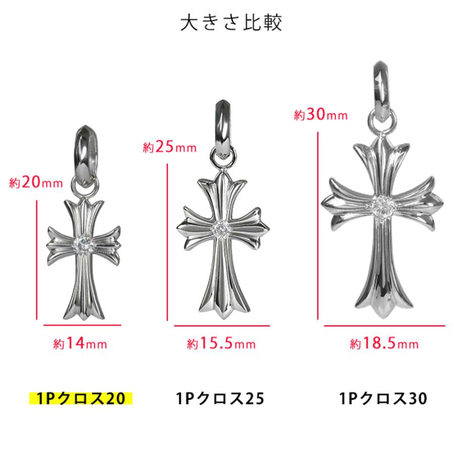 Pt900 1Pクロス20 プラチナ ペンダントトップ ダイヤモンド 0.1