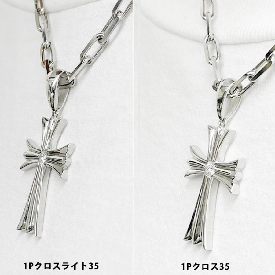 Pt900 1Pクロスライト35 プラチナ ペンダントトップ