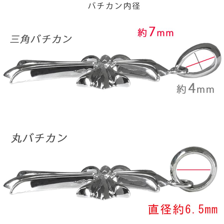 Pt900 1Pクロスシャープ35  プラチナ ペンダントトップ メンズ  ダイヤモンド 0.2ct G SI2 GOOD 以上  鑑定書付  送料無料 ori24 |  | 05