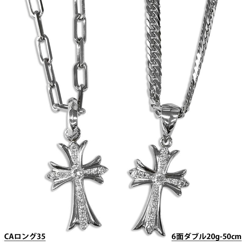 Pt900 クロス20 丸バチカン プラチナ ダイヤモンド 0.1ctUP ペンダント