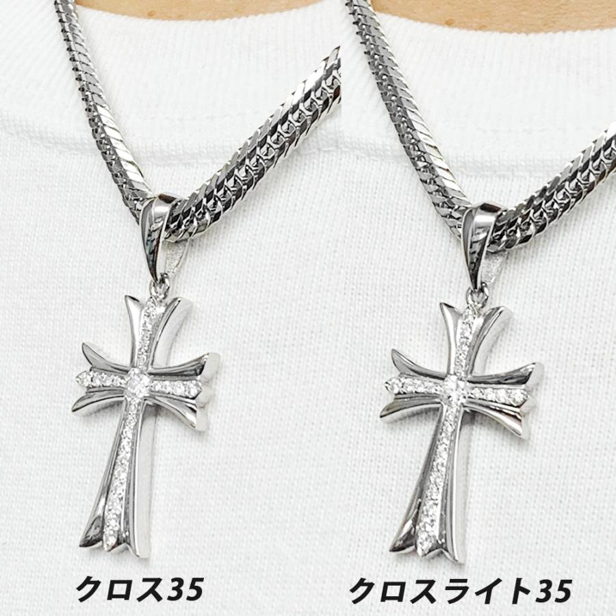 Pt900 クロス35 プラチナ ペンダントトップ ダイヤモンド 0.3ct