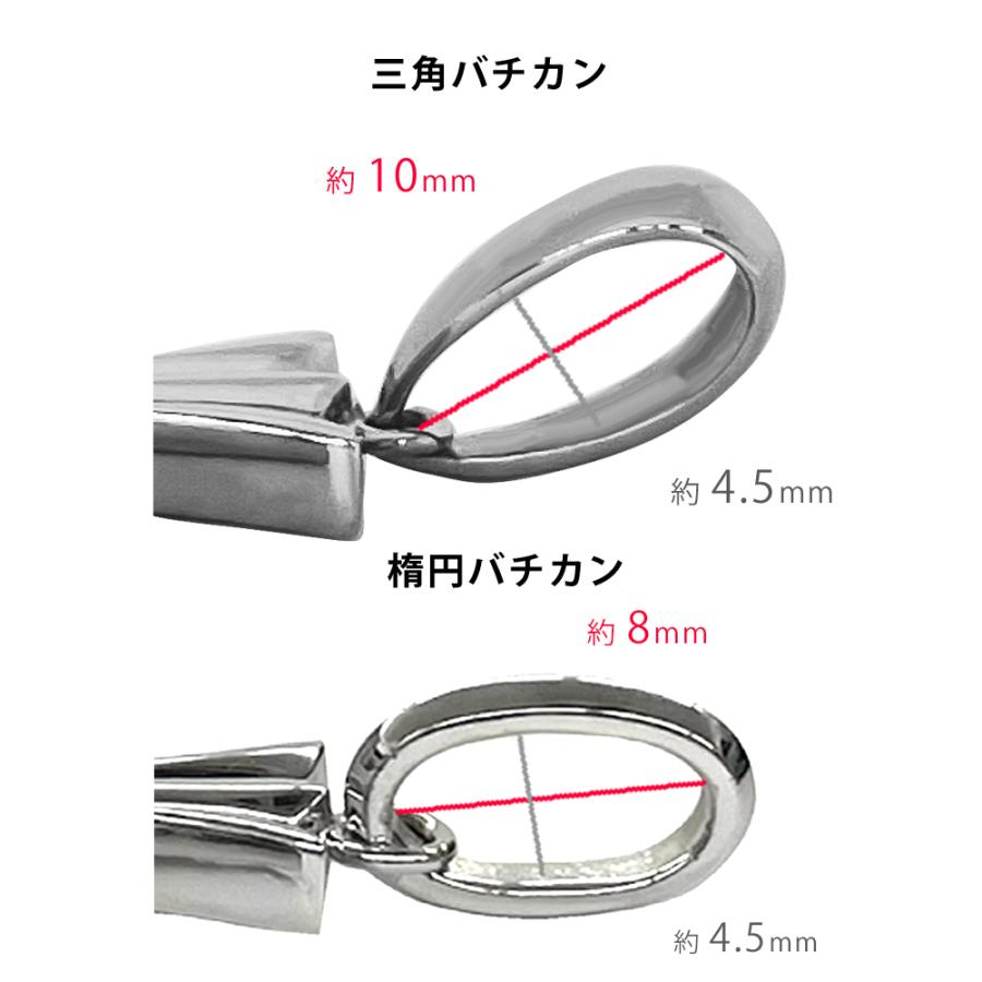 Pt900 クロス35 三角バチカン プラチナ ペンダントトップ