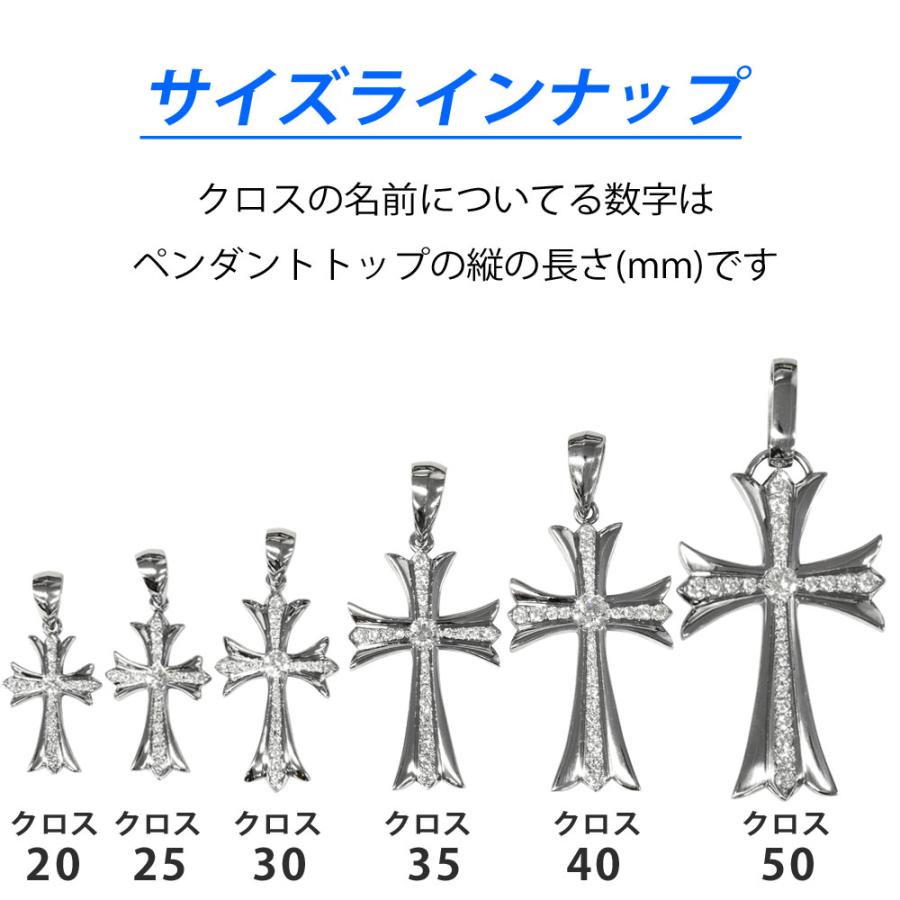 Pt900 クロス50 楕円バチカン 鑑定書付き プラチナ ペンダントトップ