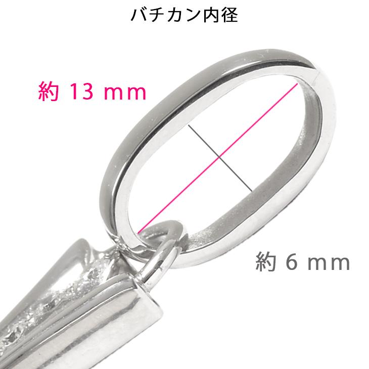 Pt900 クロス50 楕円バチカン 鑑定書付き プラチナ ペンダントトップ