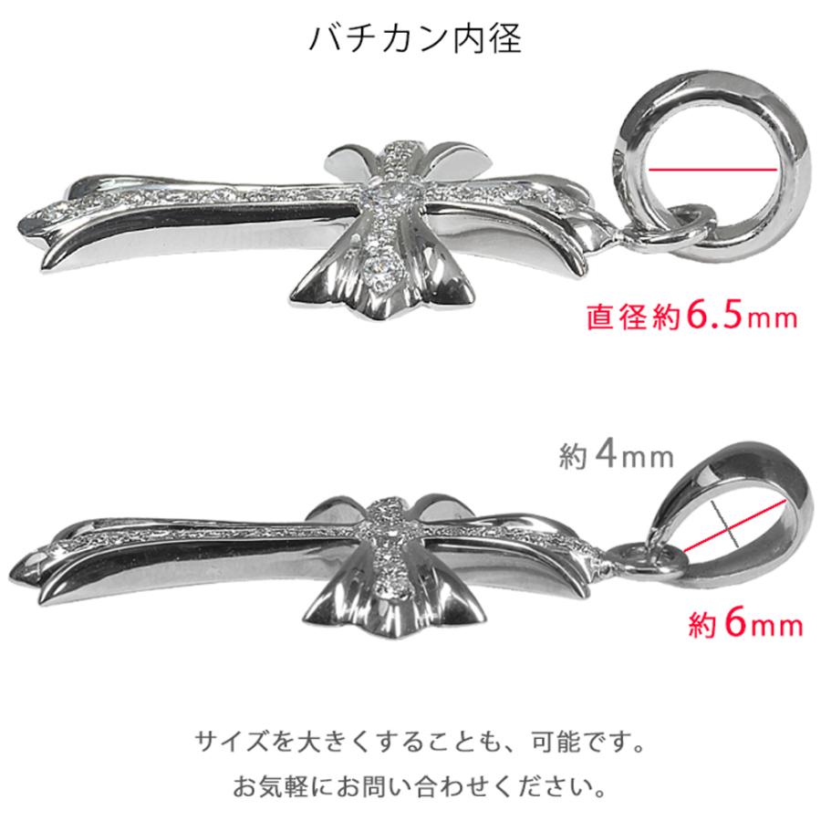 Pt900 クロス30 丸バチカン プラチナ ダイヤモンド ペンダントトップ