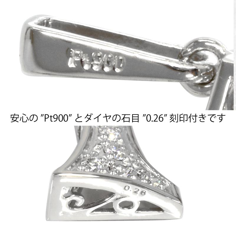 Pt900プラチナダイヤモンドトップ 楽天市場】Pt900 ダイヤナンバー スモール 16.5mm ペンダント