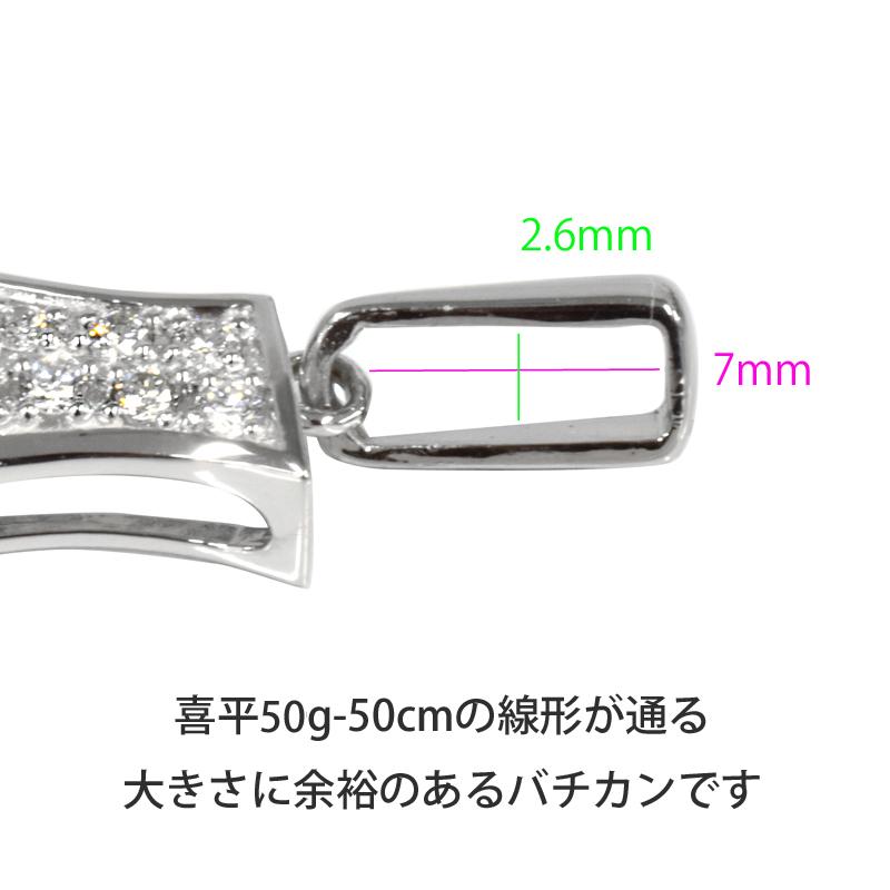 Pt900 ダイヤナンバー ラージ 25mm ペンダントトップ 1 ダイヤモンド