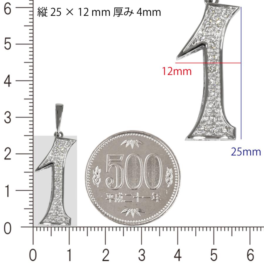 Pt900 ダイヤナンバー ラージ 25mm ペンダントトップ 1 ダイヤモンド プラチナ チャーム 数字 ペンダントヘッド メンズ レディース  ori24の画像