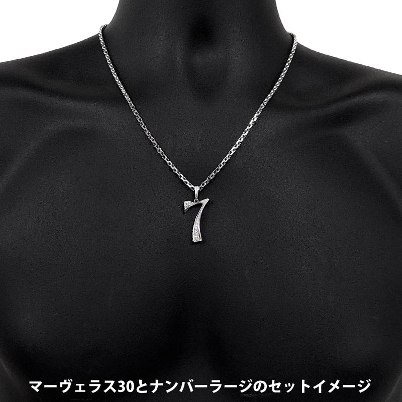 Pt900 ダイヤナンバー ラージ 25mm ペンダントトップ 7 ダイヤモンド プラチナ チャーム 数字 ペンダントヘッド メンズ レディース ori24の画像