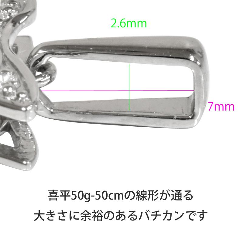 Pt900 ダイヤナンバー ラージ 25mm ペンダントトップ 7 ダイヤモンド プラチナ チャーム 数字 ペンダントヘッド メンズ レディース ori24の画像