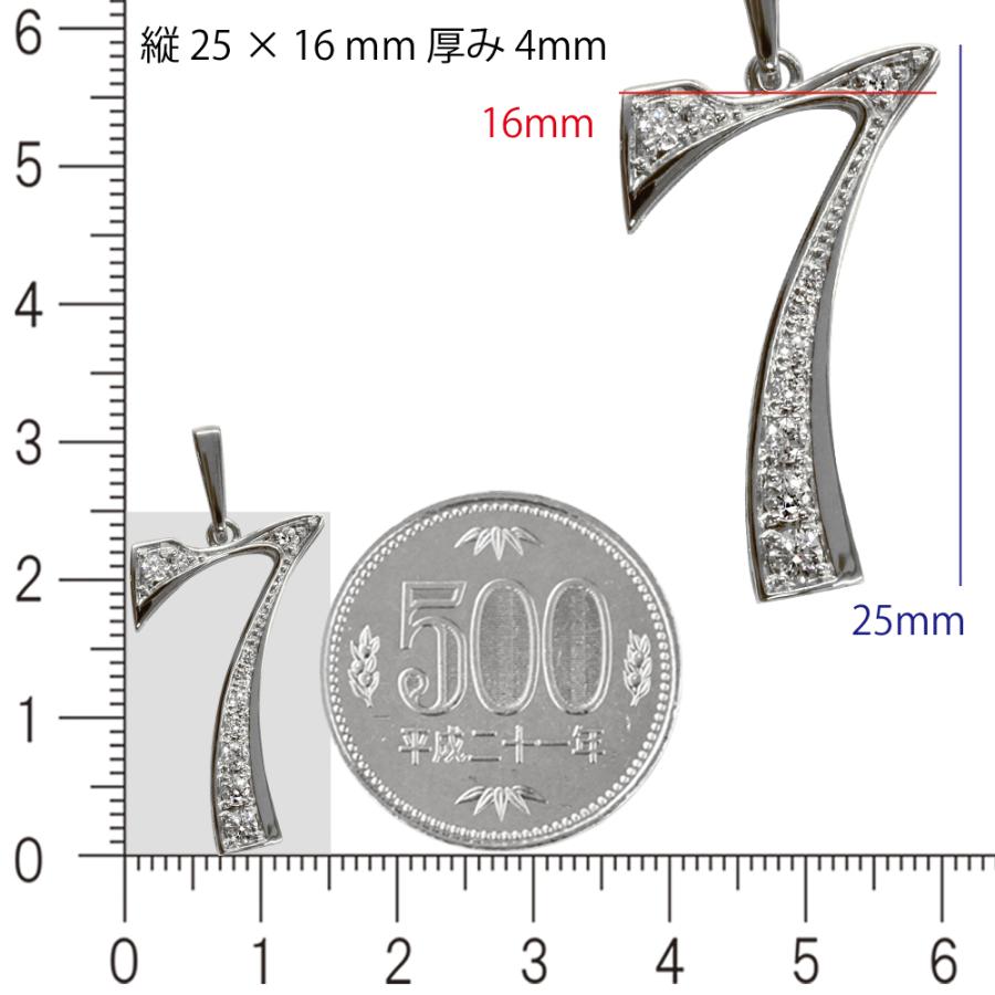 Pt900 ダイヤナンバー ラージ 25mm ペンダントトップ 7 ダイヤモンド プラチナ チャーム 数字 ペンダントヘッド メンズ レディース ori24の画像