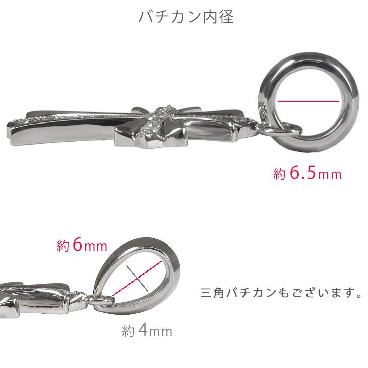Pt900 クロス25 丸バチカン プラチナ ペンダントトップ ダイヤモンド
