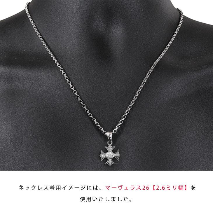 Pt900 アイアンクロス15 プラチナ ペンダントトップ