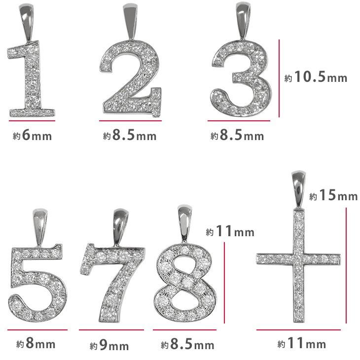 Pt900 ナンバー ペンダントトップ ミニ 数字 クロス ダイヤモンド プラチナ メンズジュエリー ブレスチャーム 鑑別書付 ori24の画像