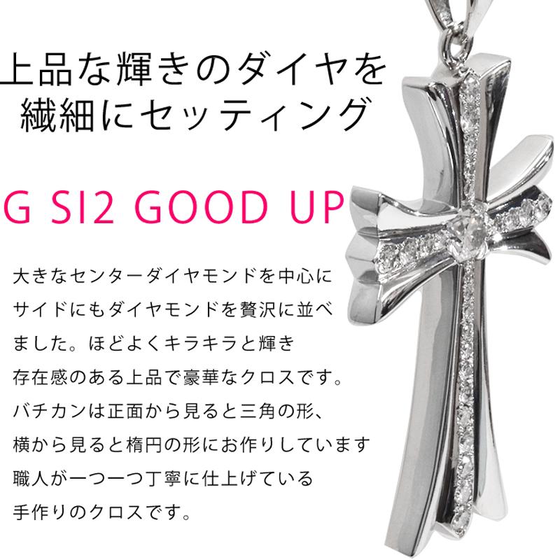 プラチナPt900ダイヤモンドトップ 楽天市場】Pt900 クロス35 プラチナ ペンダントトップ
