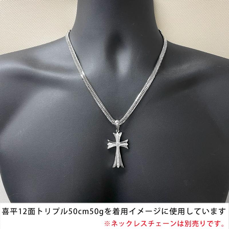 Pt900 クロス40 三角バチカン 鑑定書付きプラチナ ペンダントトップ
